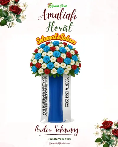 Standing Flower di Denbantas